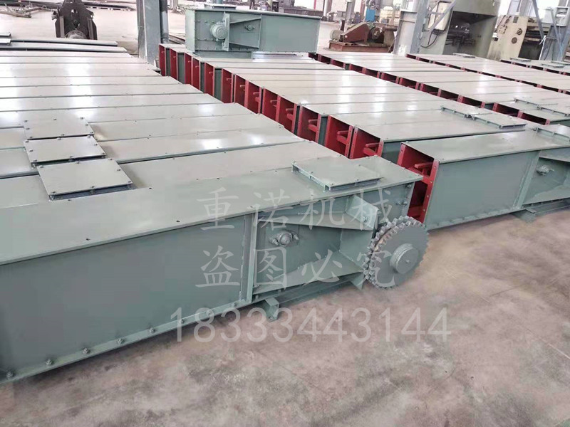 刮板輸送機如何正確選型